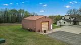 12250 Afton Avenue - Photo 4