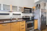 350 Saint Peter Street - Photo 6