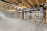 7524 Lower 42nd Street - Photo 20