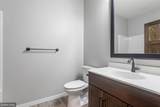 406 Kottke Court - Photo 11