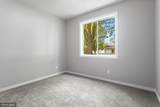 406 Kottke Court - Photo 12