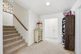 5497 11th Street - Photo 57