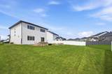 5497 11th Street - Photo 9