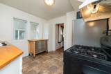 5335 41st Avenue - Photo 11