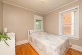 5335 41st Avenue - Photo 13