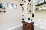 5335 41st Avenue - Photo 16