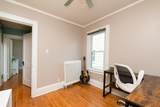 5335 41st Avenue - Photo 17