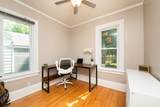 5335 41st Avenue - Photo 18