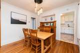5335 41st Avenue - Photo 6