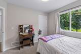 236 9th Ave Court - Photo 25