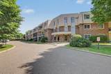 255 Westview Drive - Photo 1