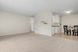 255 Westview Drive - Photo 10