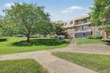 255 Westview Drive - Photo 20