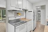 255 Westview Drive - Photo 5