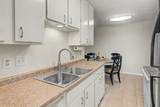 255 Westview Drive - Photo 6