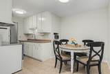 255 Westview Drive - Photo 7