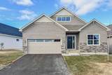 7865 Kettering Creek Court - Photo 1
