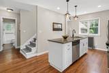 523 Roselawn Avenue - Photo 14