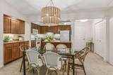 1350 Douglas Drive - Photo 10