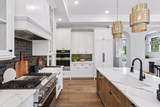 264 Wayzata Boulevard - Photo 7