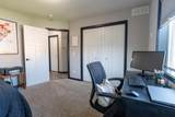 8255 384th Trail - Photo 26