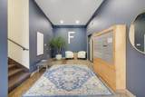 488 Wabasha Street - Photo 17
