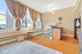 488 Wabasha Street - Photo 2