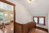 4729 4th Avenue - Photo 25