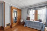 4729 4th Avenue - Photo 28