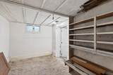 4729 4th Avenue - Photo 43