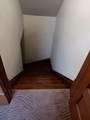 1115 Summit Avenue - Photo 24
