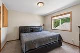 1541 146th Lane - Photo 16