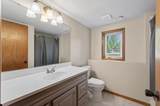 1541 146th Lane - Photo 18