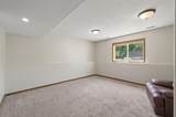 1541 146th Lane - Photo 23