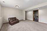 1541 146th Lane - Photo 25