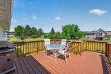 1541 146th Lane - Photo 4