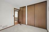 7111 Robinwood Bay - Photo 20