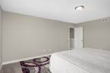 6180 Martin Avenue - Photo 17