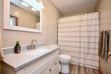 501 Howard (10Th) Street - Photo 21