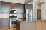 1211 Lagoon Avenue - Photo 14