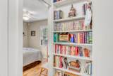 49567 Trowbridge Circle - Photo 23