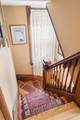 312 7th Avenue - Photo 21