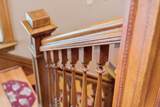 312 7th Avenue - Photo 50