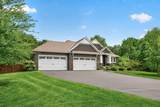 1274 227th Avenue - Photo 2