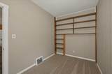5319 3rd Street - Photo 12