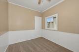 5319 3rd Street - Photo 14