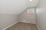 5319 3rd Street - Photo 24