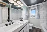 1294 Jamison Avenue - Photo 23