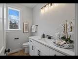 000 Carlson Road - Photo 30