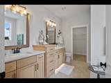 000 Carlson Road - Photo 34